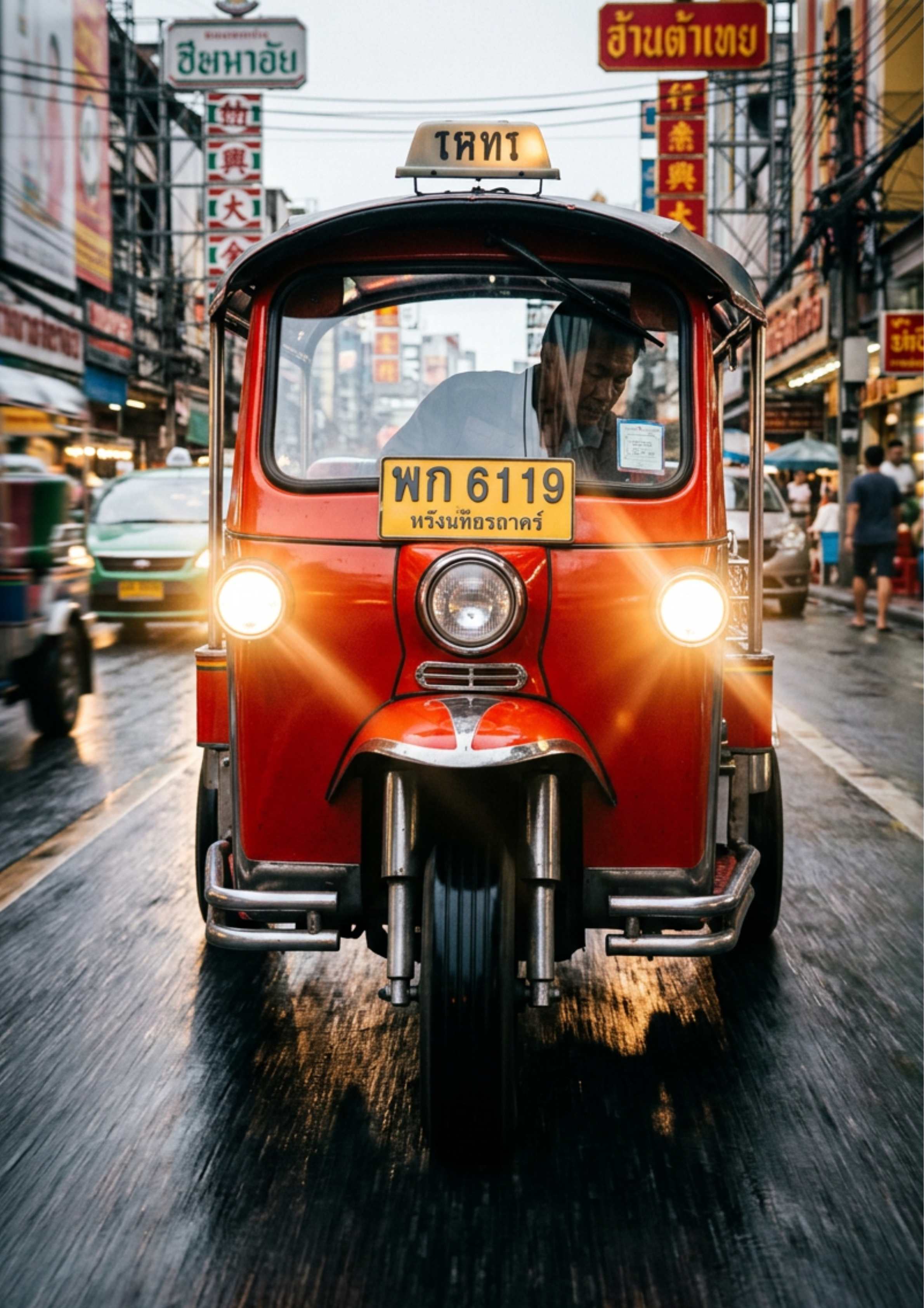 “Tuk Tuk in Bangkok”